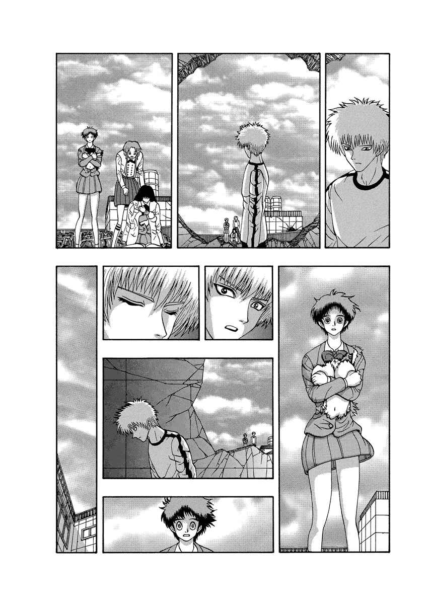 Page 21 Chapter 85 Tani the Mask