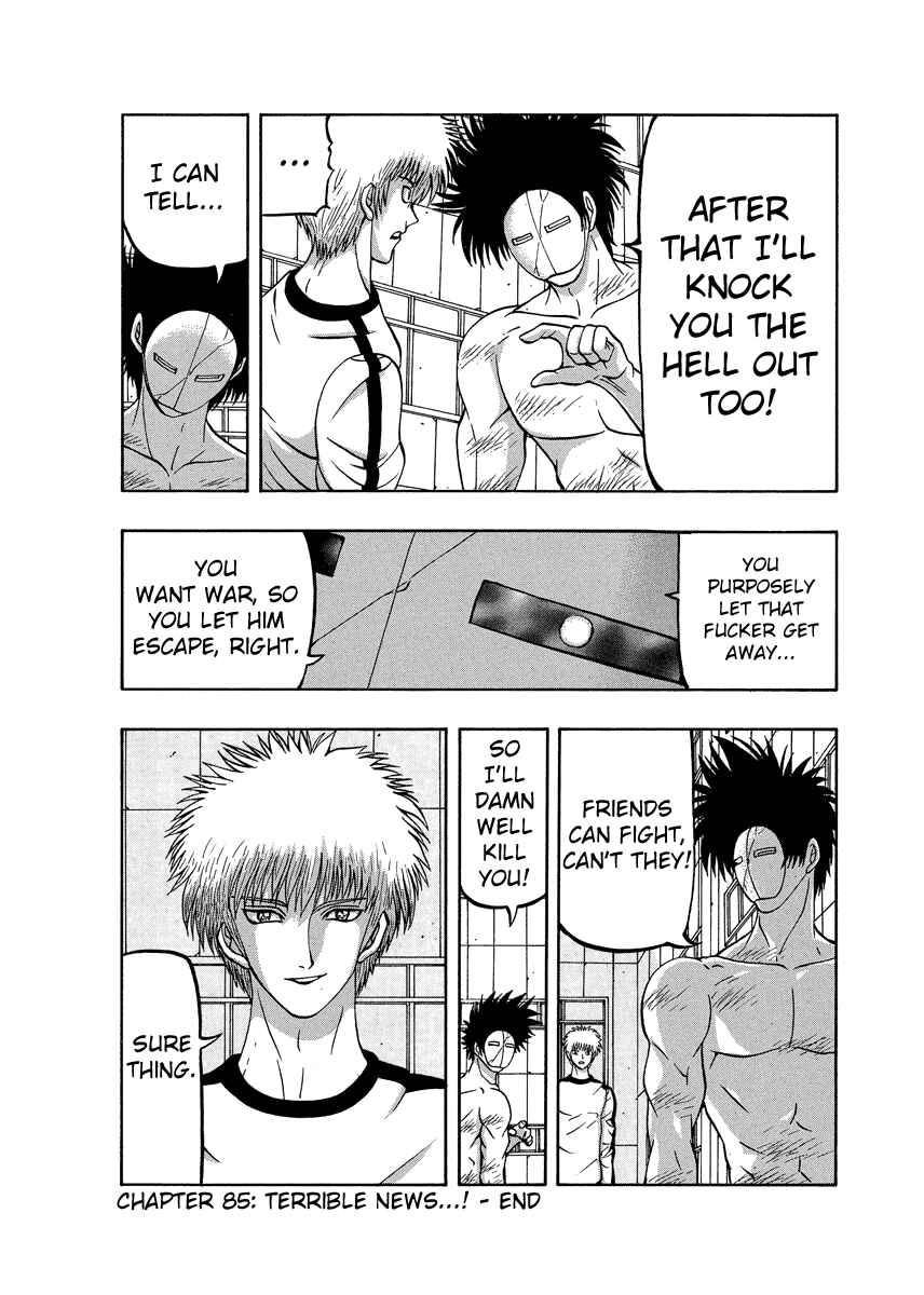 Page 23 Chapter 85 Tani the Mask