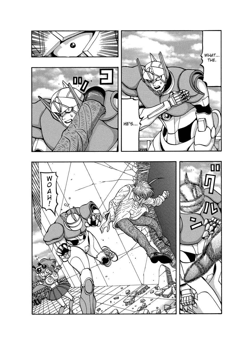 Page 4 Chapter 85 Tani the Mask