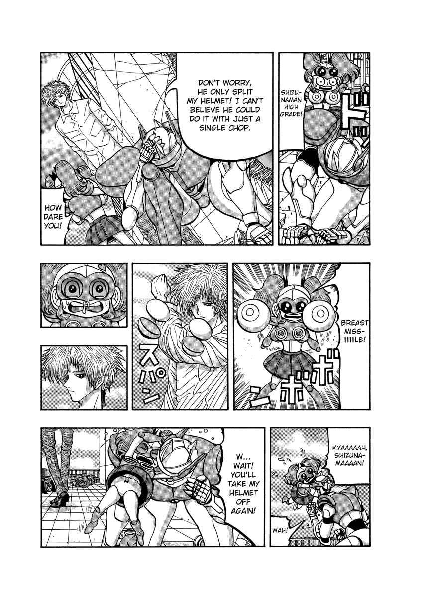 Page 5 Chapter 85 Tani the Mask