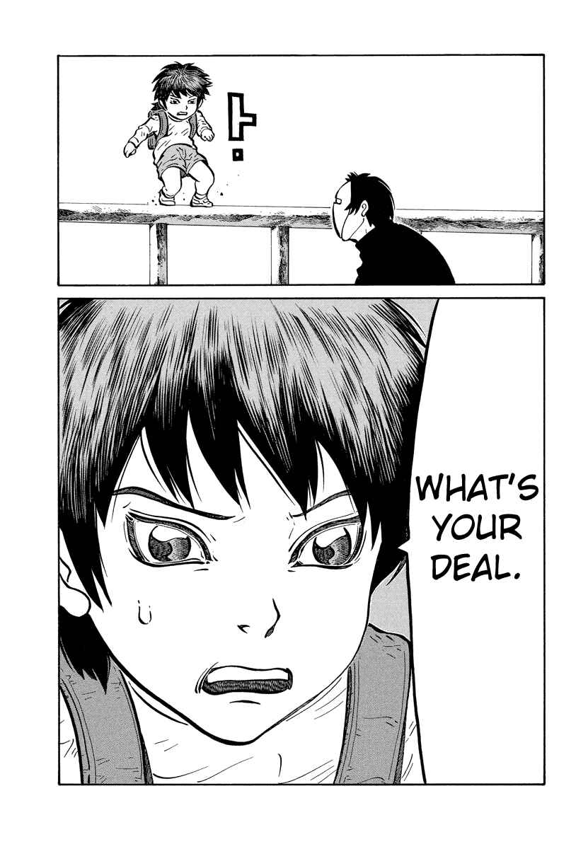 Page 4 Chapter 21.3 Tani the Mask