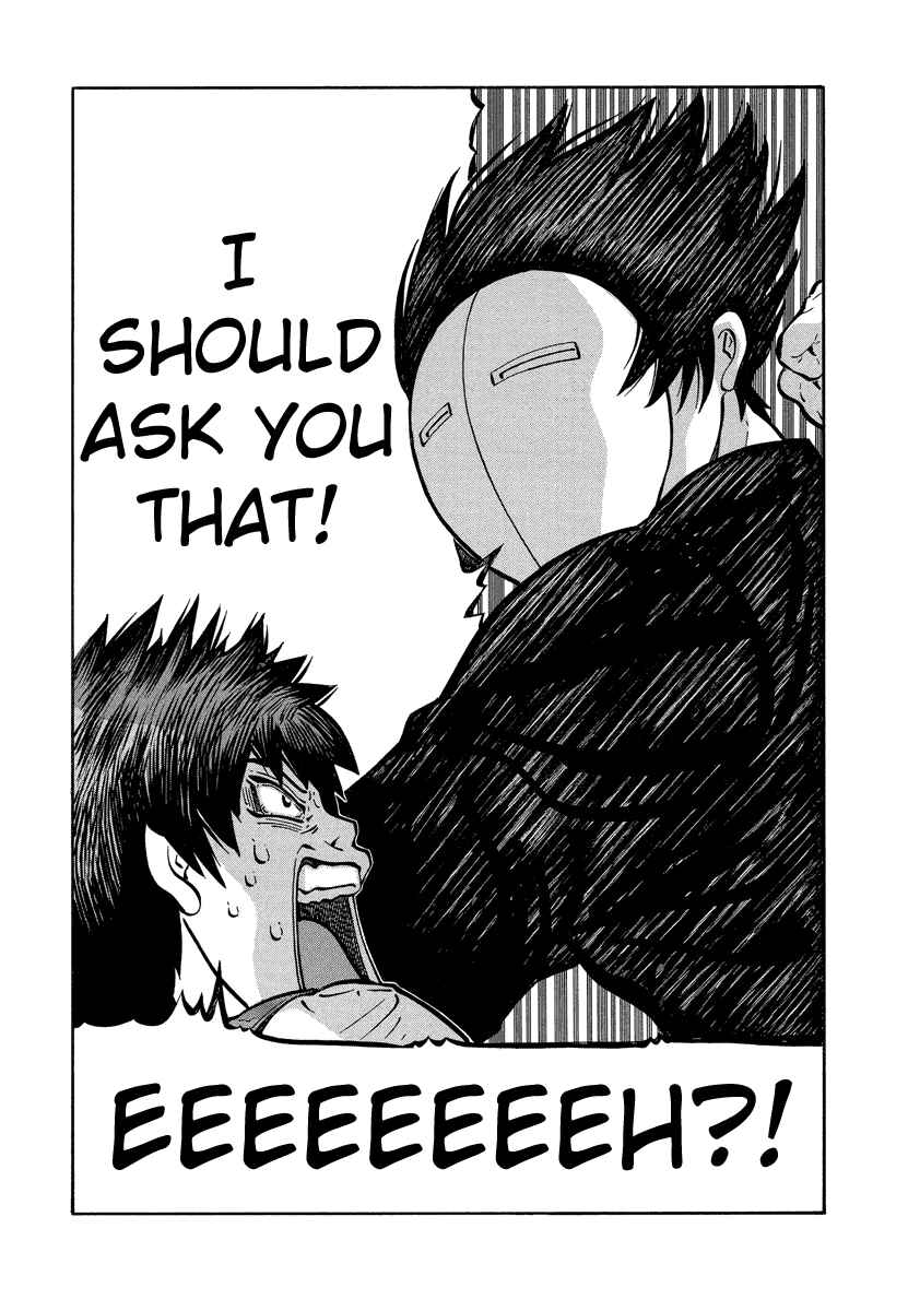 Page 5 Chapter 21.3 Tani the Mask