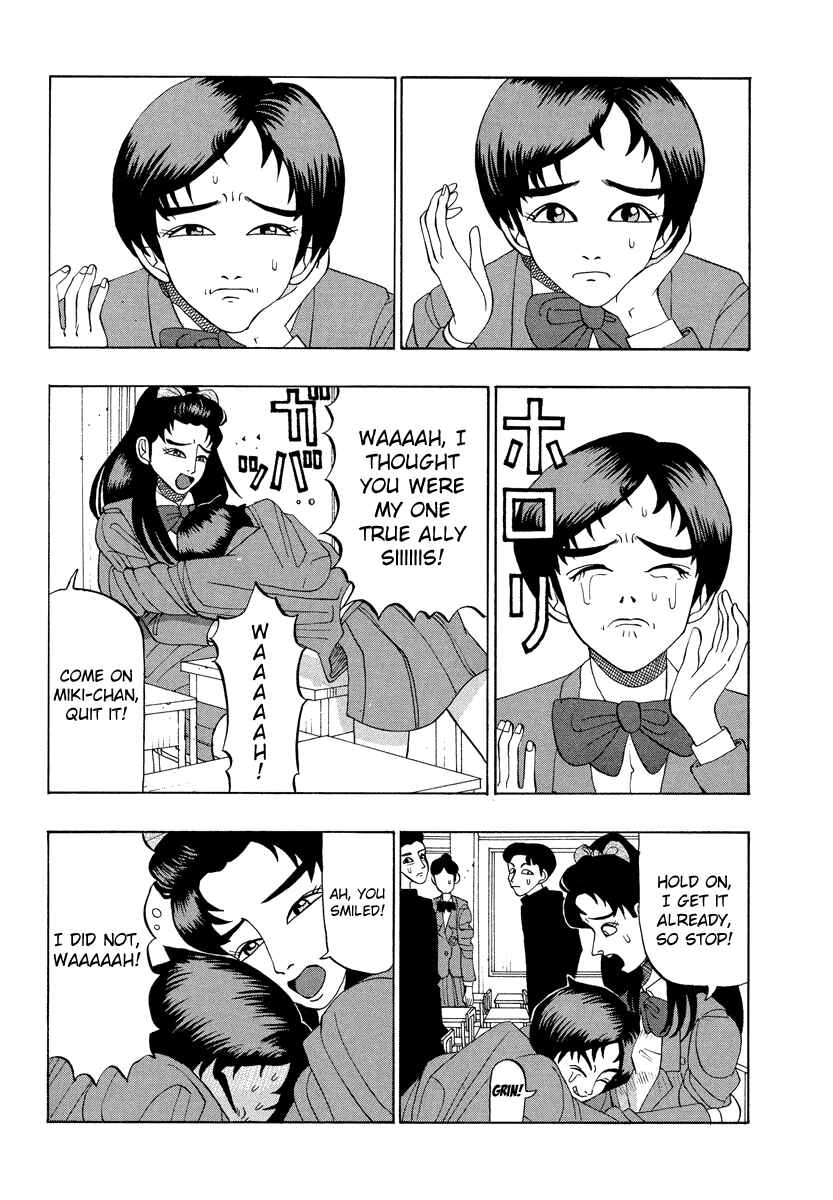 Page 3 Chapter 25 Tani the Mask