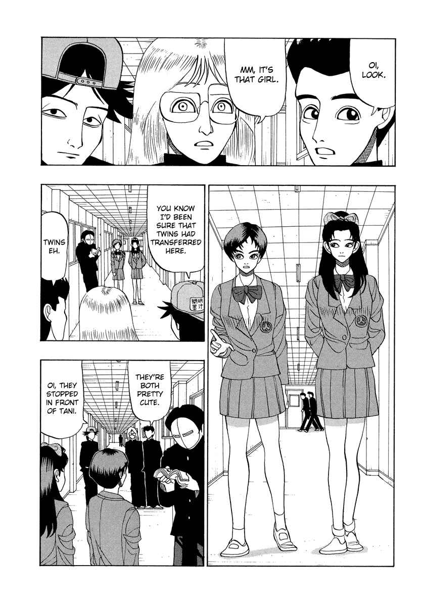 Page 6 Chapter 25 Tani the Mask