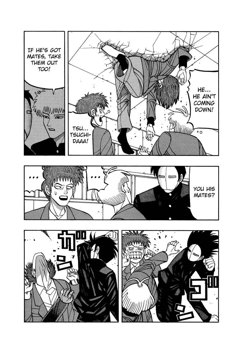 Page 11 Chapter 63 Tani the Mask