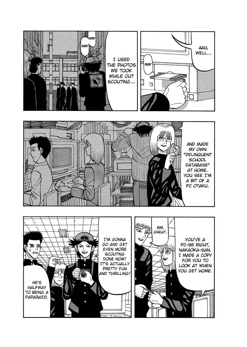 Page 19 Chapter 63 Tani the Mask