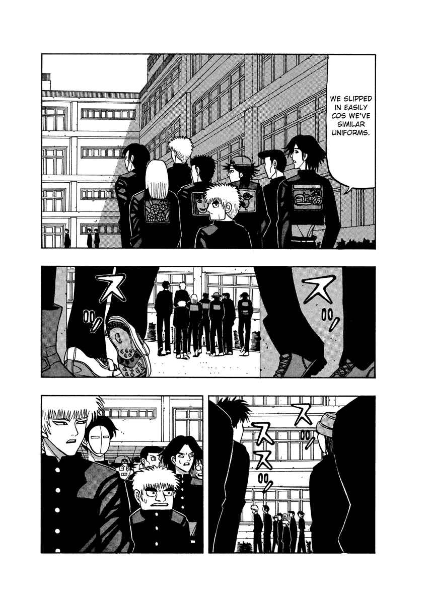 Page 21 Chapter 63 Tani the Mask