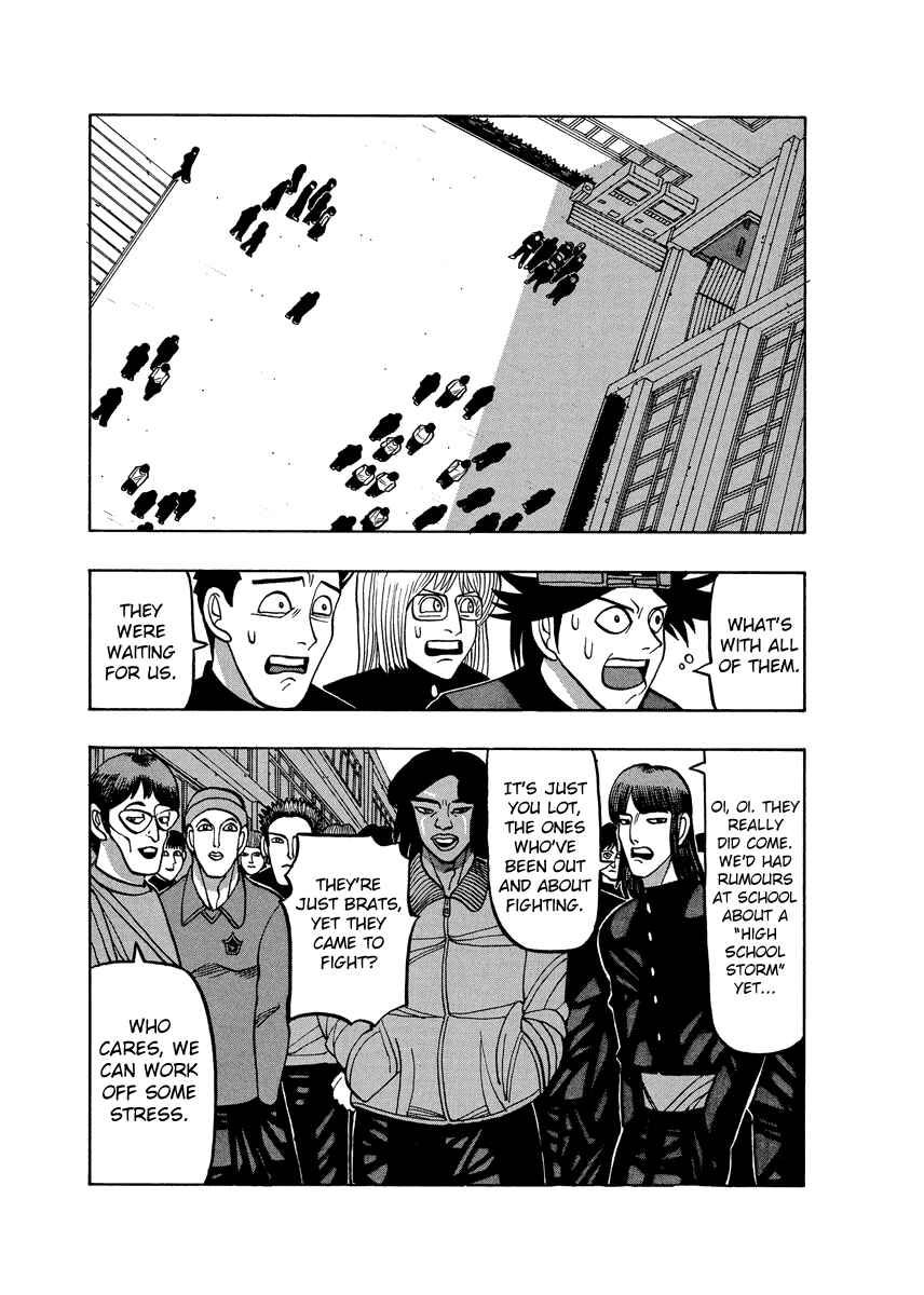 Page 23 Chapter 63 Tani the Mask