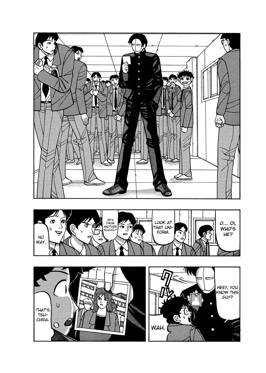 Page 4 Chapter 63 Tani the Mask