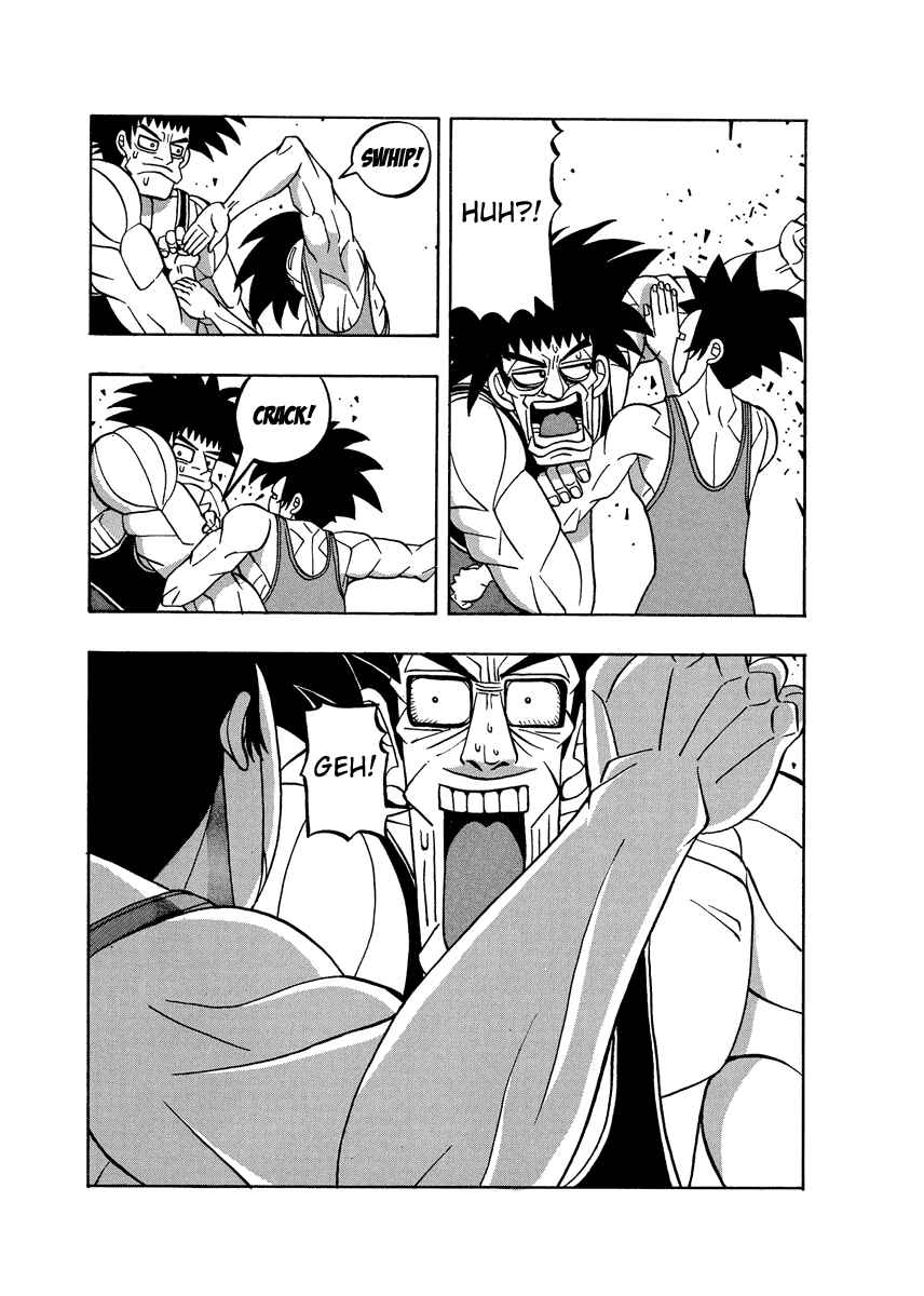 Page 11 Chapter 56 Tani the Mask