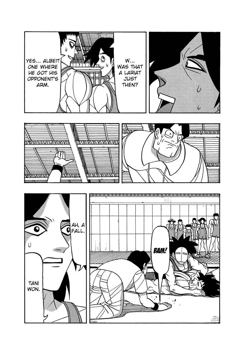 Page 14 Chapter 56 Tani the Mask