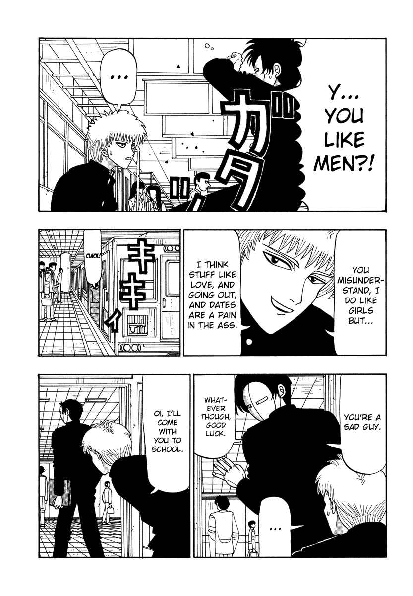Page 10 Chapter 36 Tani the Mask