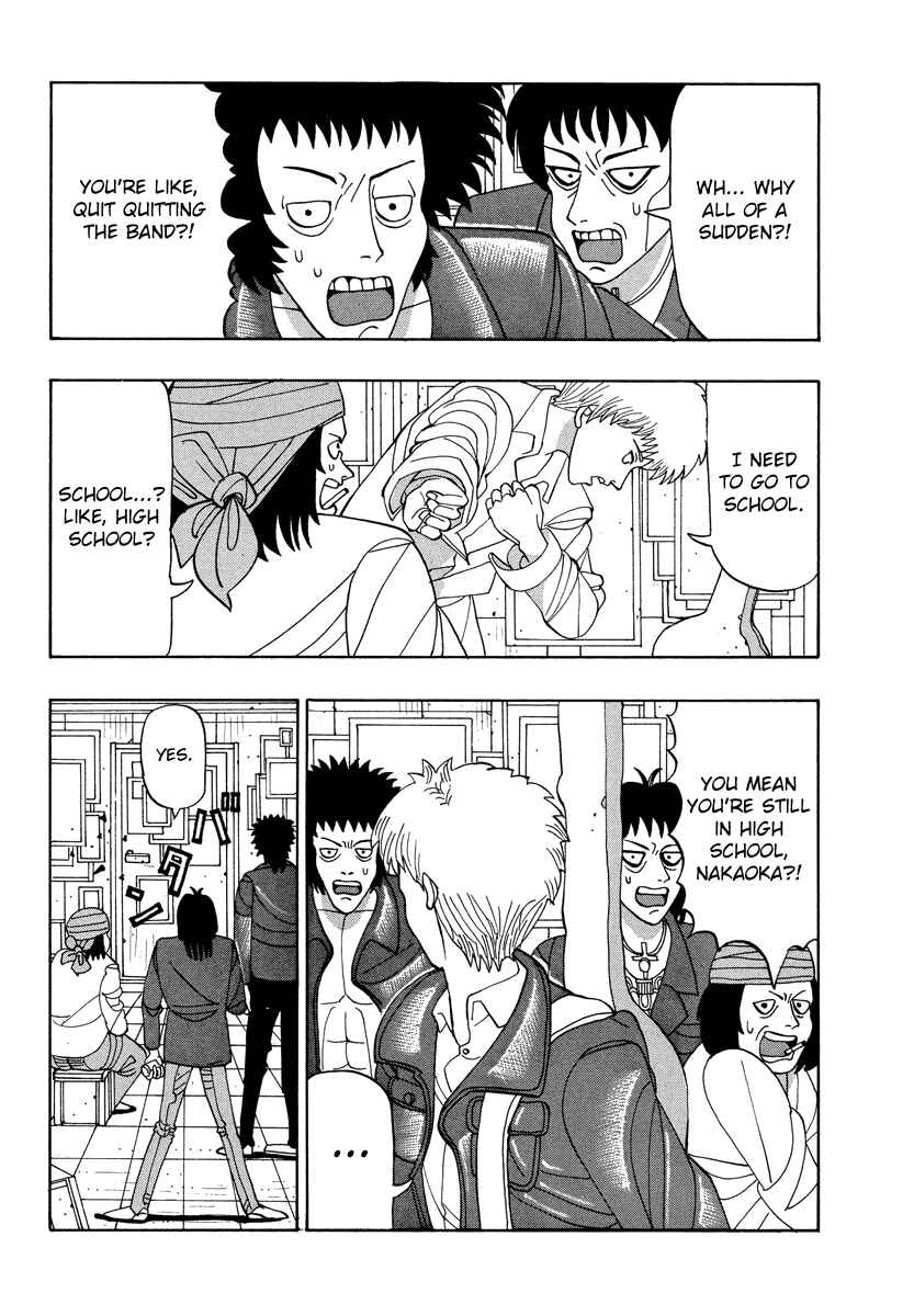 Page 3 Chapter 36 Tani the Mask