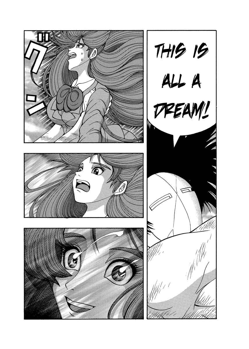 Page 10 Chapter 84 Tani the Mask