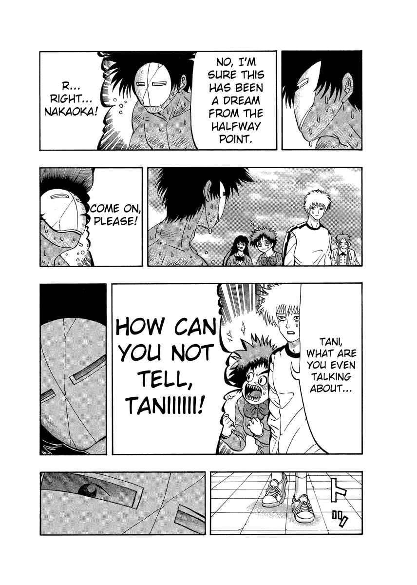 Page 19 Chapter 84 Tani the Mask