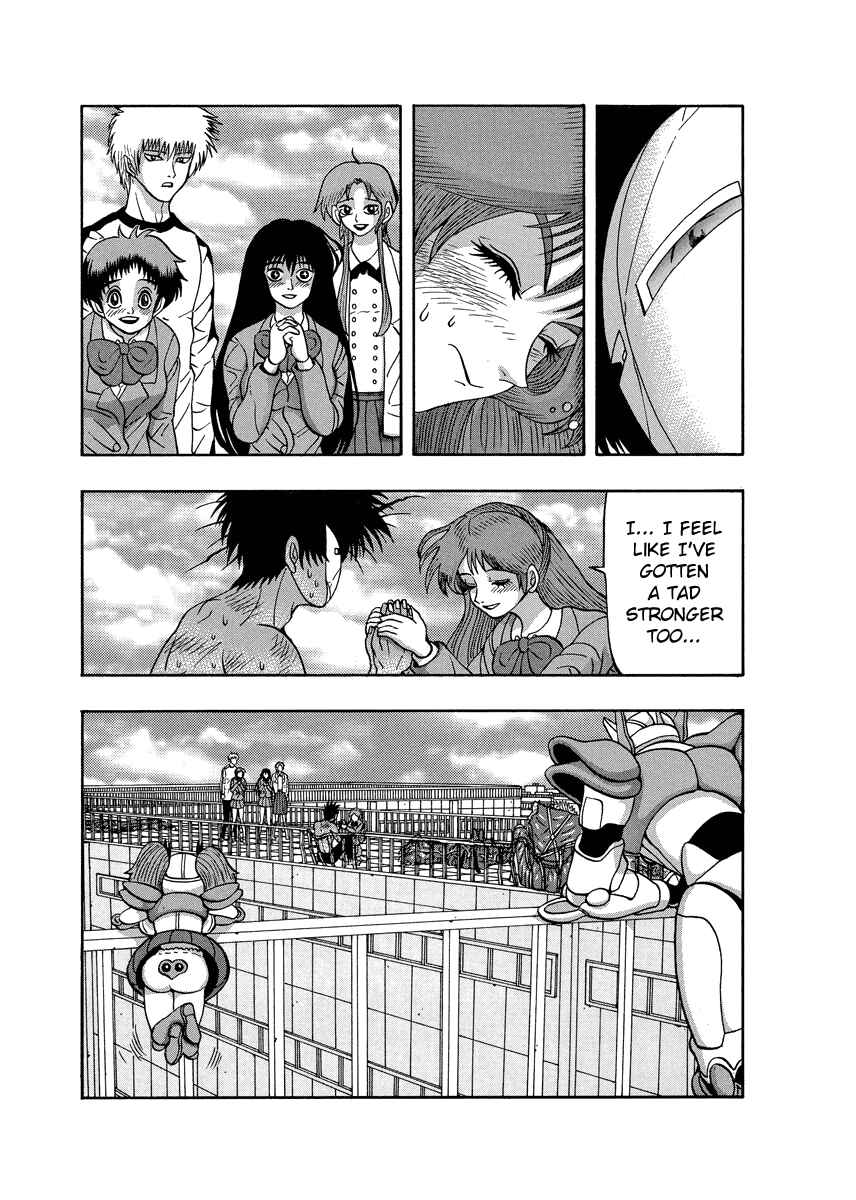 Page 21 Chapter 84 Tani the Mask
