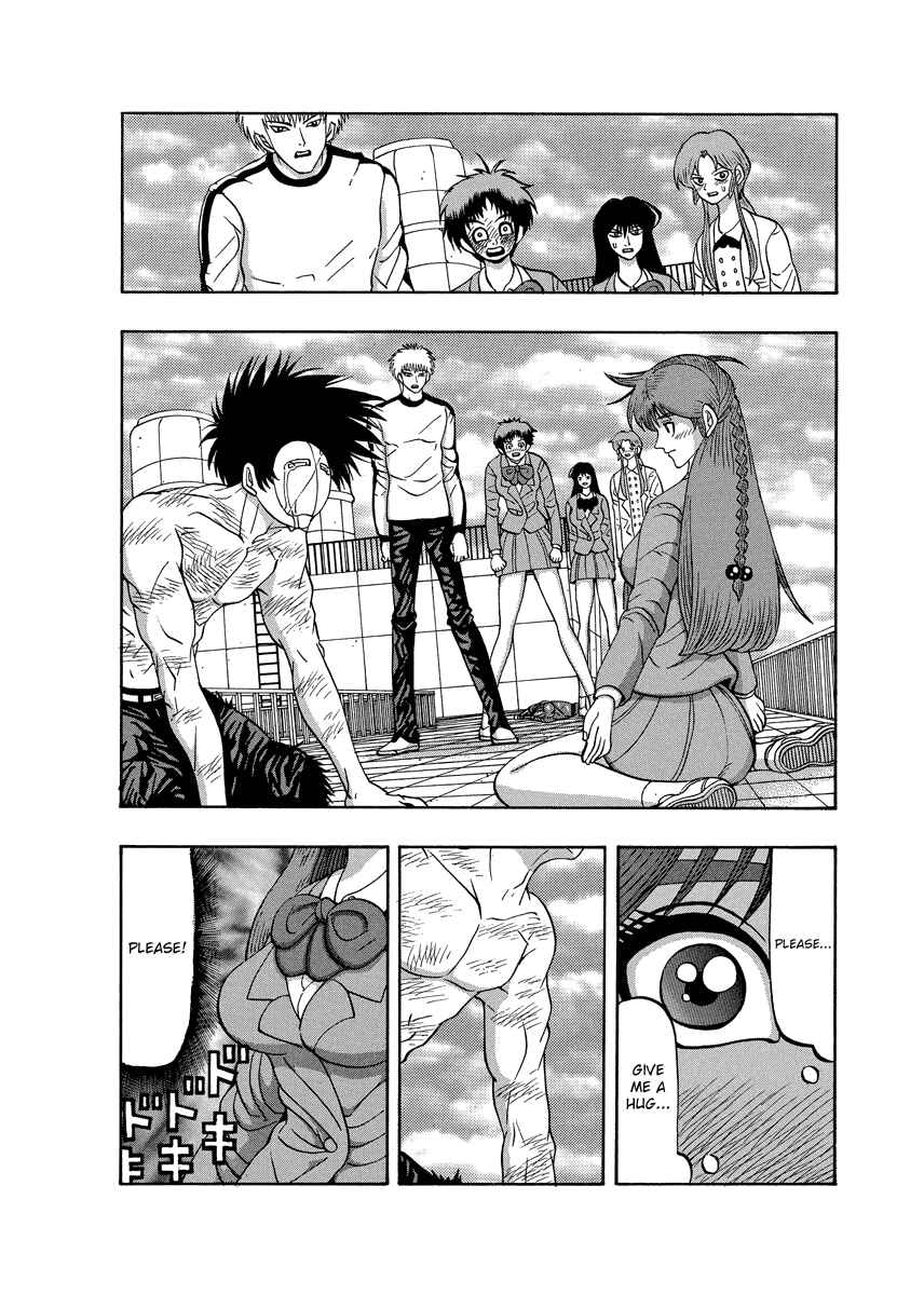 Page 4 Chapter 84 Tani the Mask