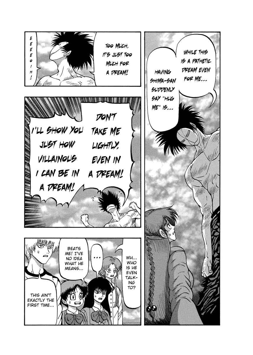Page 8 Chapter 84 Tani the Mask