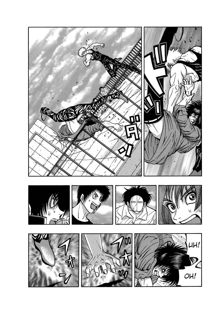 Page 14 Chapter 89 Tani the Mask