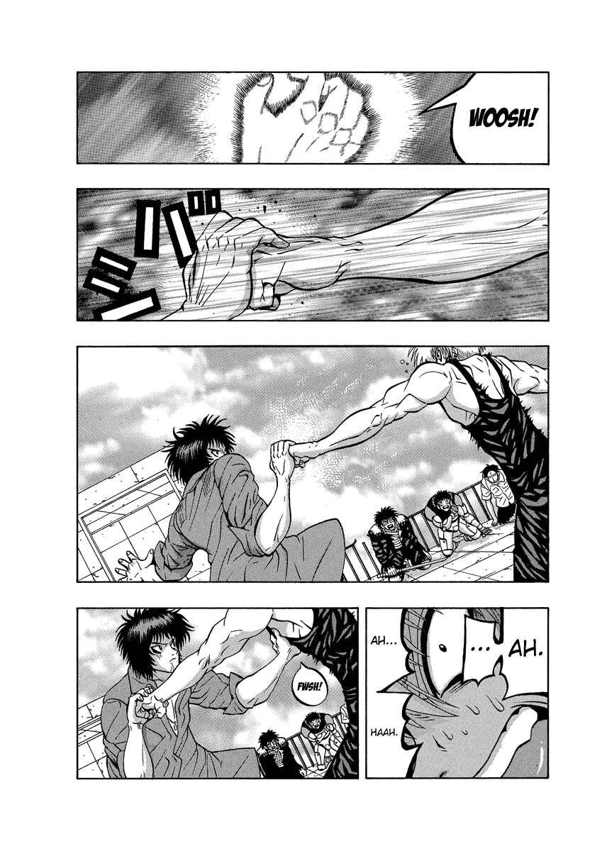 Page 20 Chapter 89 Tani the Mask