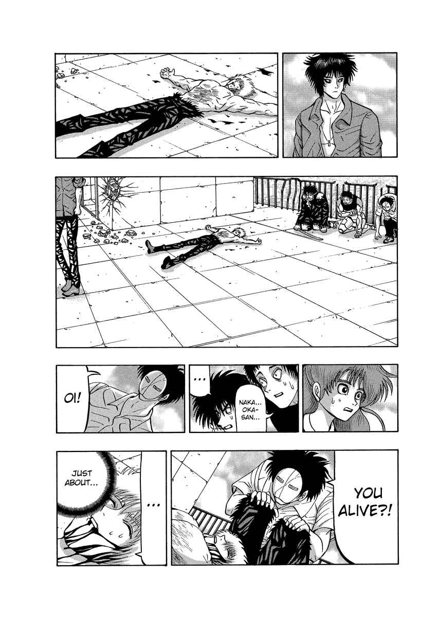 Page 22 Chapter 89 Tani the Mask