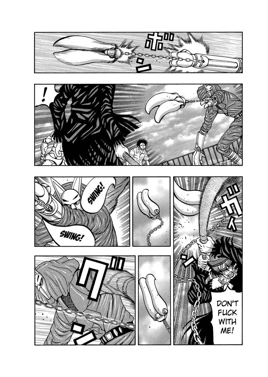 Page 6 Chapter 89 Tani the Mask