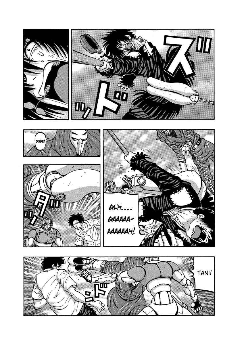 Page 7 Chapter 89 Tani the Mask