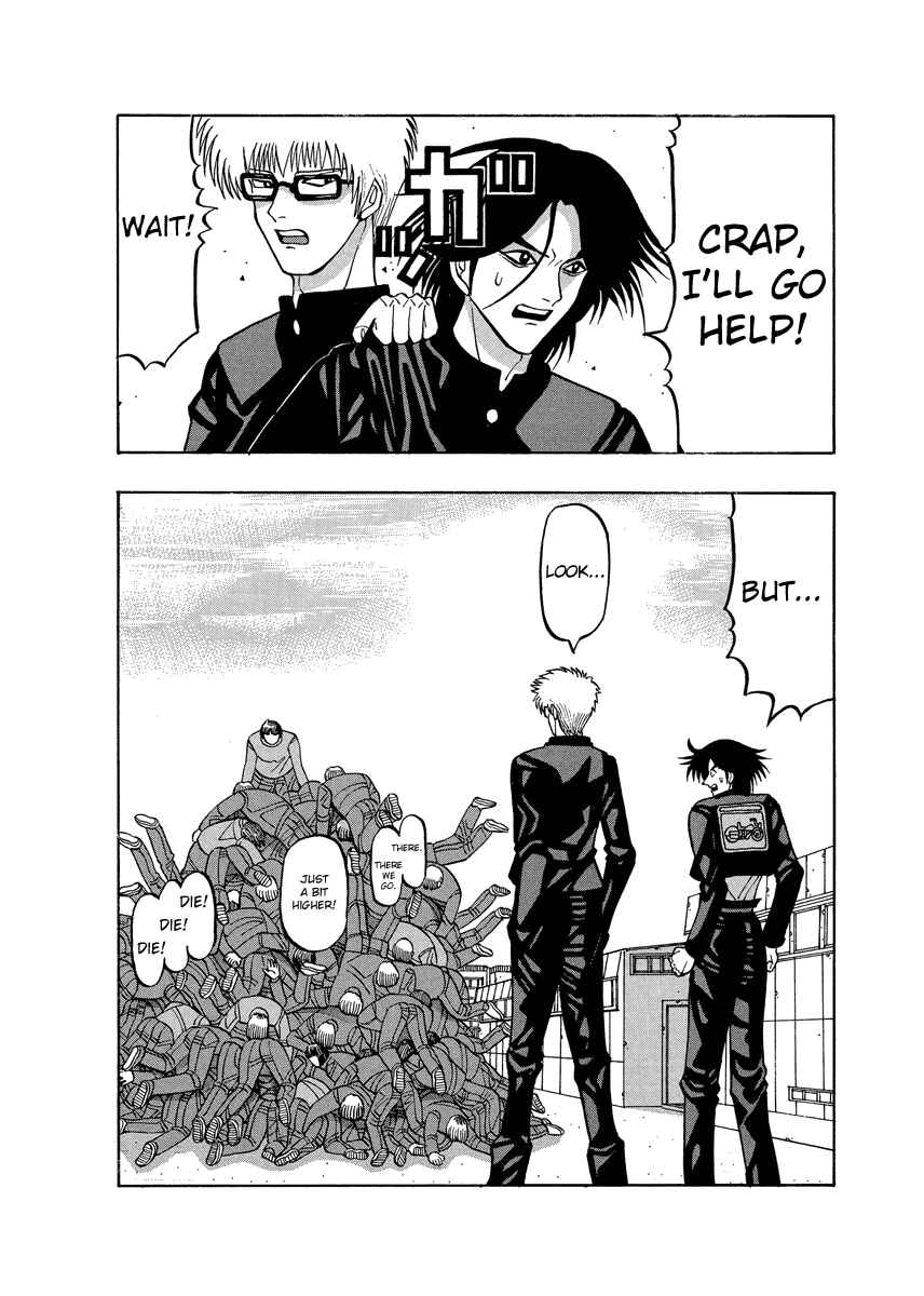 Page 10 Chapter 64 Tani the Mask