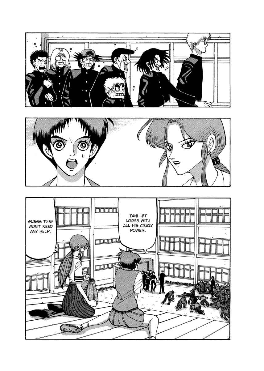 Page 13 Chapter 64 Tani the Mask