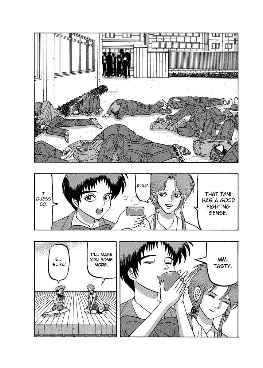 Page 20 Chapter 64 Tani the Mask
