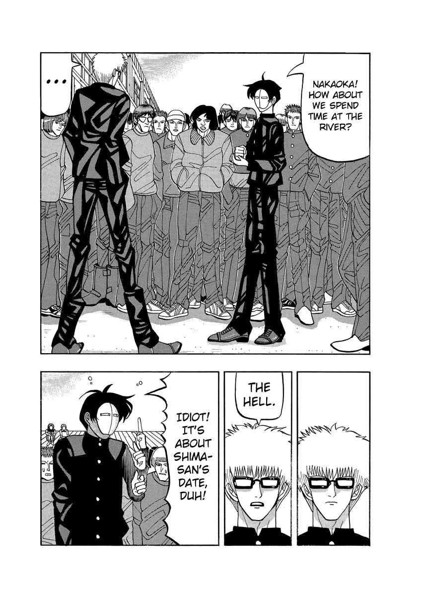 Page 5 Chapter 64 Tani the Mask