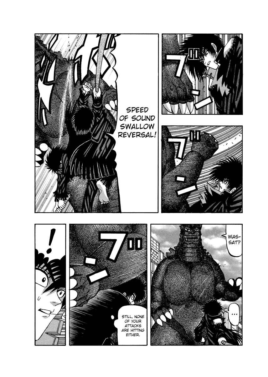 Page 16 Chapter 73 Tani the Mask