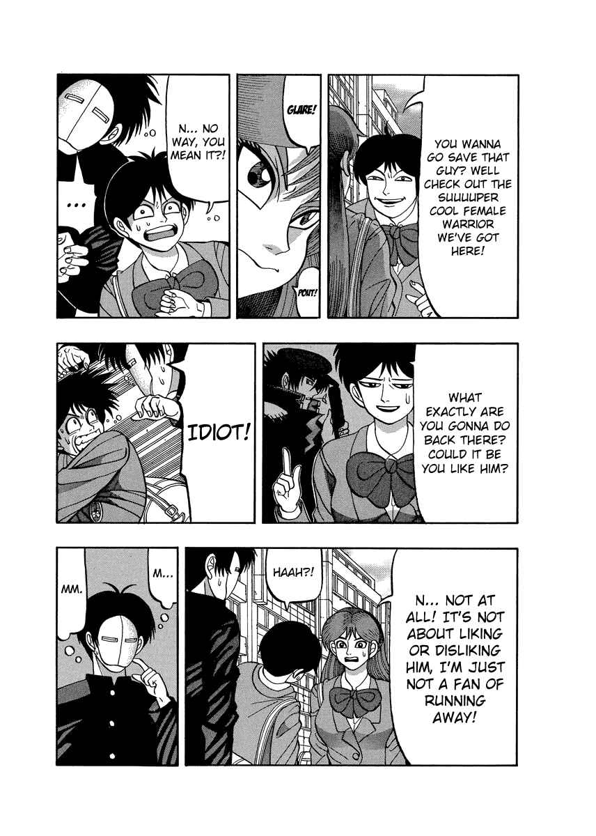 Page 9 Chapter 73 Tani the Mask