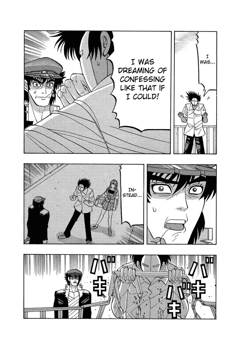 Page 9 Chapter 66 Tani the Mask