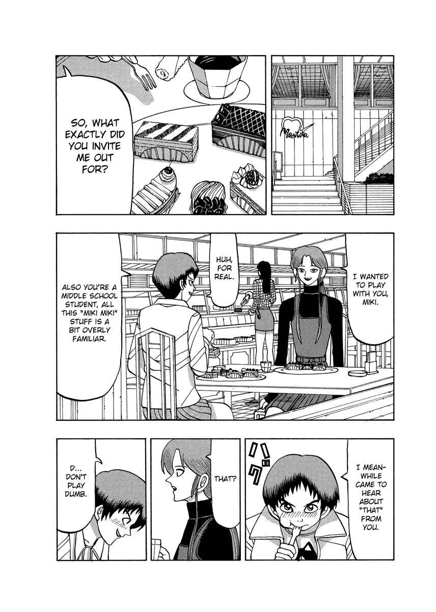 Page 10 Chapter 62 Tani the Mask