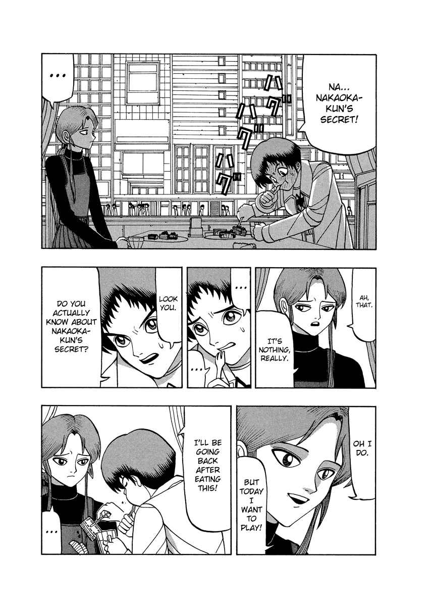 Page 11 Chapter 62 Tani the Mask