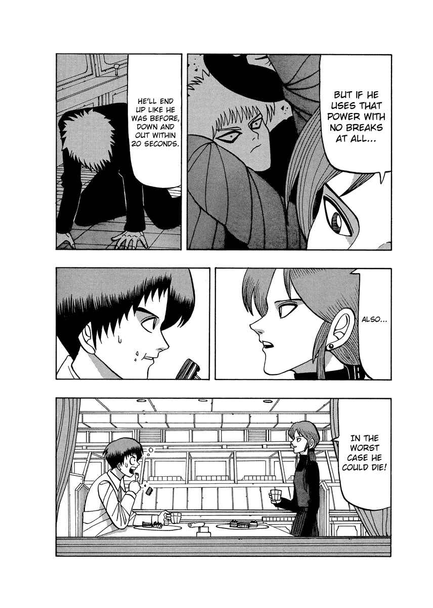 Page 14 Chapter 62 Tani the Mask
