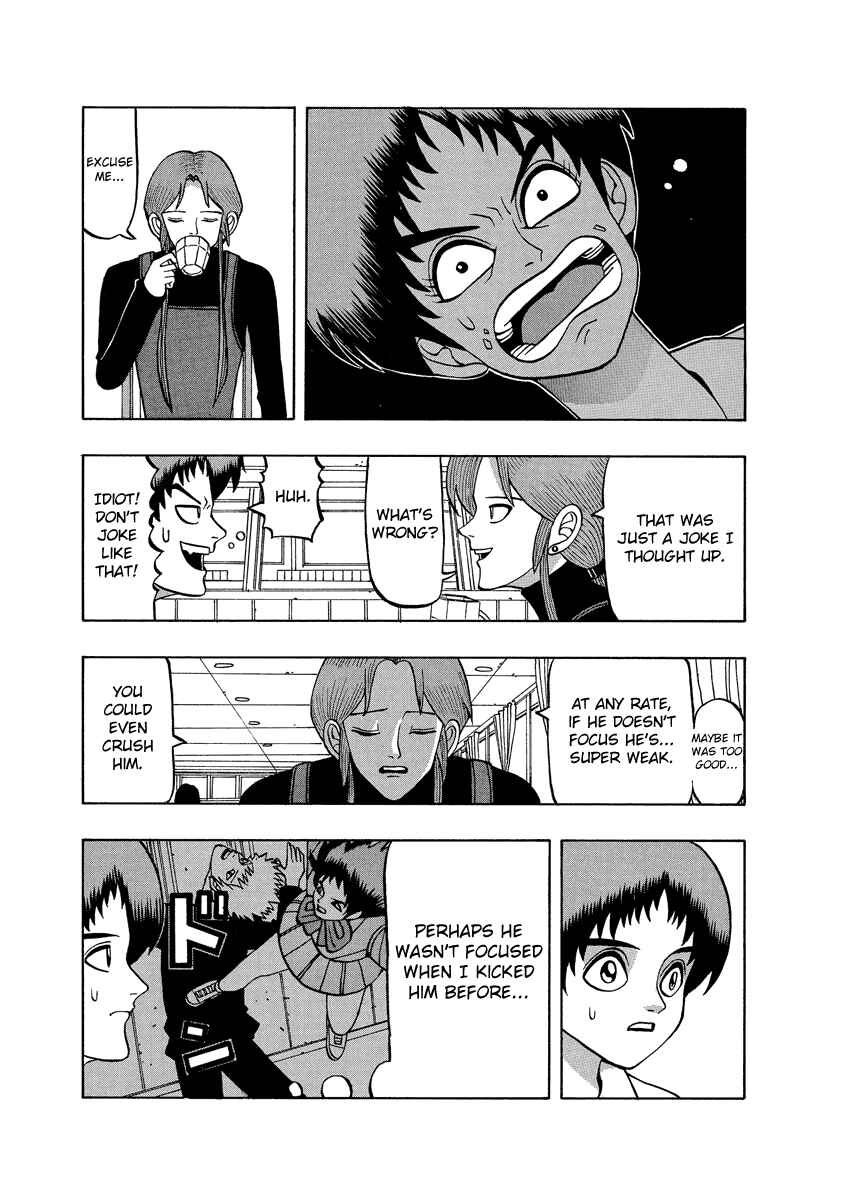 Page 15 Chapter 62 Tani the Mask