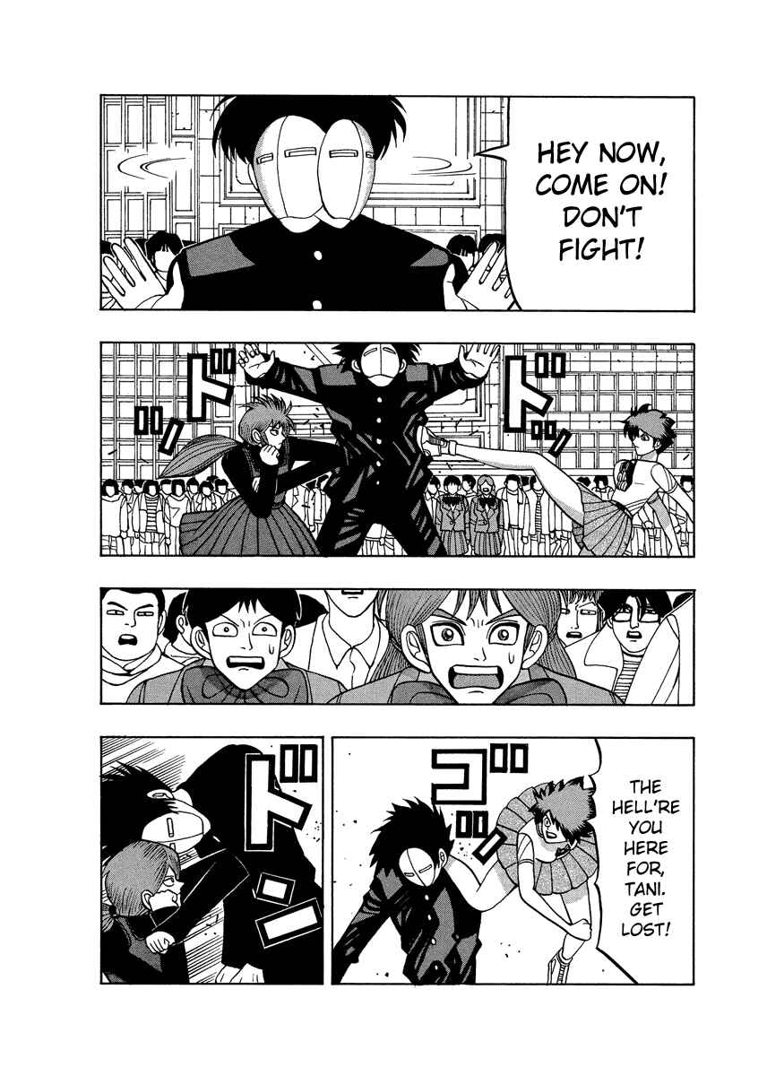 Page 20 Chapter 62 Tani the Mask