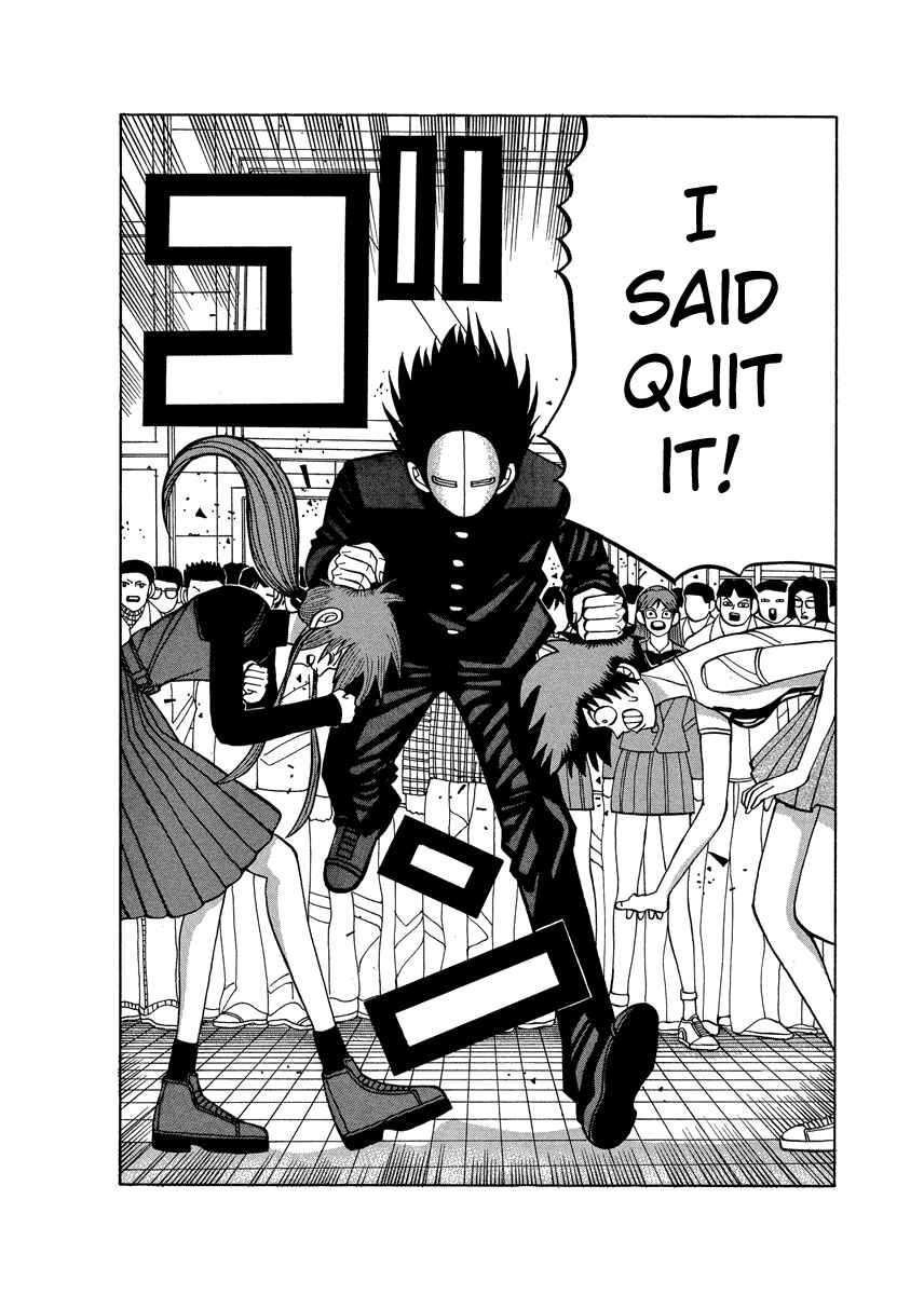 Page 22 Chapter 62 Tani the Mask