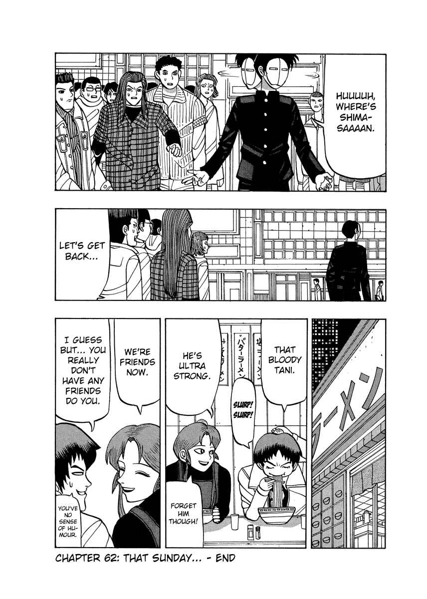 Page 24 Chapter 62 Tani the Mask