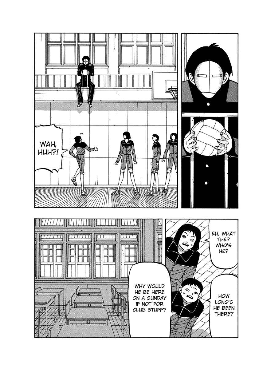 Page 4 Chapter 62 Tani the Mask