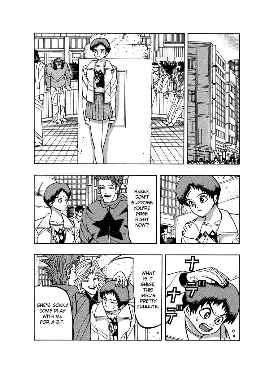 Page 8 Chapter 62 Tani the Mask
