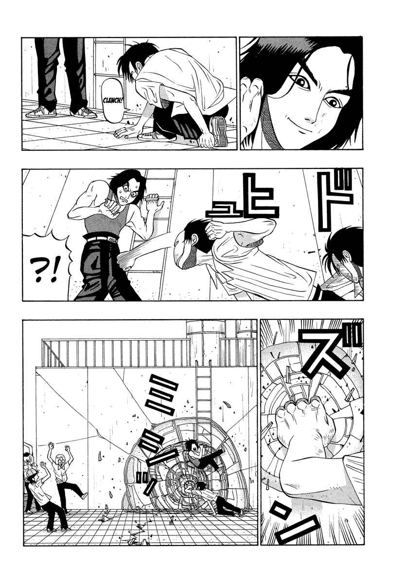 Page 9 Chapter 23 Tani the Mask