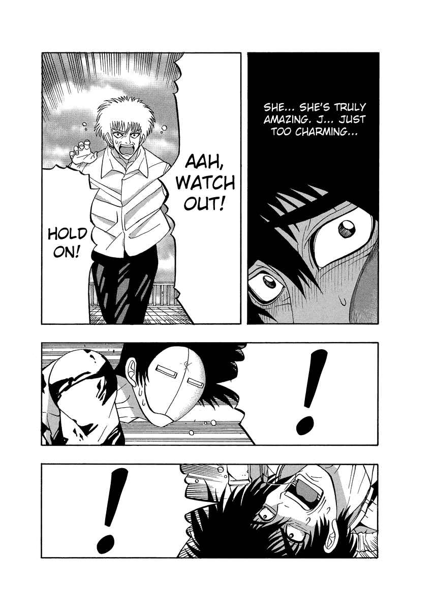 Page 18 Chapter 69 Tani the Mask
