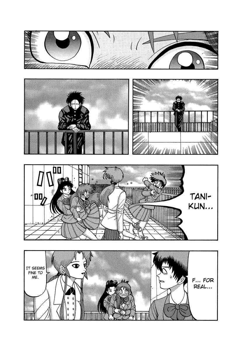 Page 19 Chapter 80 Tani the Mask