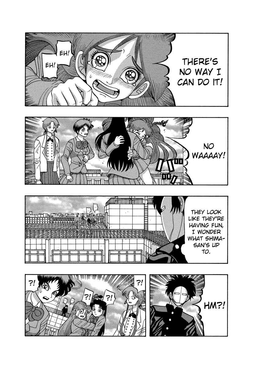 Page 23 Chapter 80 Tani the Mask