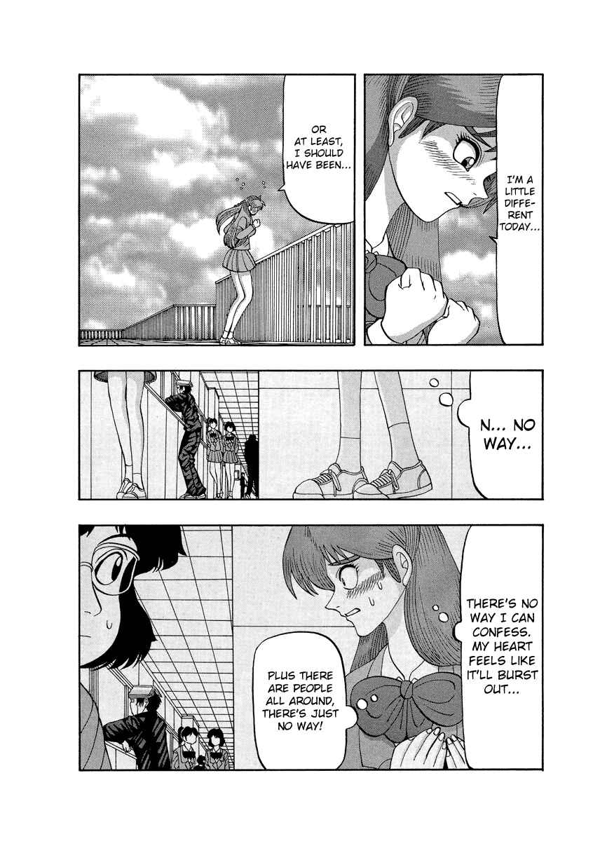 Page 8 Chapter 80 Tani the Mask