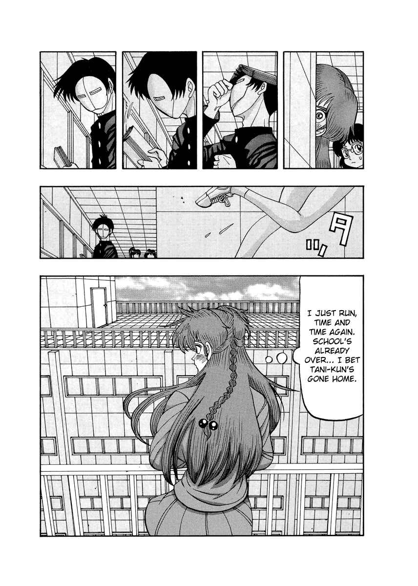 Page 9 Chapter 80 Tani the Mask