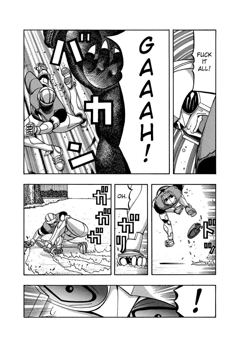 Page 19 Chapter 75 Tani the Mask